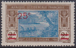 Côte D'ivoire  73** - Sonstige & Ohne Zuordnung