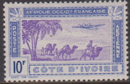 Côte D'ivoire PA 15** - Andere & Zonder Classificatie