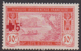 Côte D'ivoire  58** - Autres & Non Classés