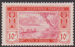 Côte D'ivoire  45** - Andere & Zonder Classificatie