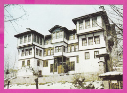 310804 / Bulgaria - Smolyan - "Raykovo" Neighborhood The Ethnographic Museum Building 1984 PC "Septemvri" Bulgarie  - Museum