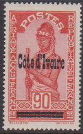 Côte D'ivoire  99** - Sonstige & Ohne Zuordnung