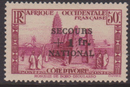 Côte D'ivoire 165** - Otros & Sin Clasificación