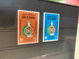 State Of Bahrain Stamp Road Safety Traffic Day Lights MNH - Unused Stamps