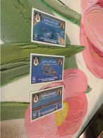 State Of Bahrain Stamp Causeway Opening With Saudi Arabic Bridge  MNH - Unused Stamps