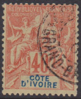 Côte D'ivoire  10 Obl - Other & Unclassified