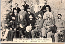 GRECE - Assemblee Conference Cretoise De 1906 [rare] - Grèce