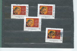 FRANCE  Lot De 4  : N° Format Horizontal Lettre Prioritaire   VT - Other & Unclassified