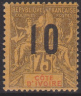 Côte D'ivoire  40** - Andere & Zonder Classificatie