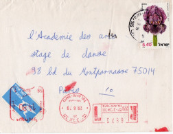 Lettre Par Avion De TEL AVIV à PARIS Timbre + EMA - Storia Postale