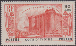 Côte D'ivoire 148** - Altri & Non Classificati