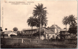 GUINEE - CONAKRY - L'hopital.  - Guinée
