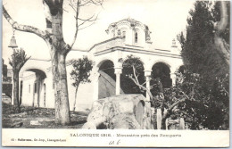 GRECE - SALONIQUE - Monastere Pres Des Remparts  - Grecia