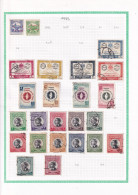 JORDANIE Dispersion D'une Collection Oblitéré 1955 - Jordanie