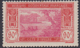 Côte D'ivoire  81** - Sonstige & Ohne Zuordnung