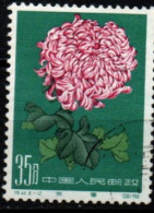 CHINE 1960 O - Gebraucht