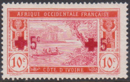 Côte D'ivoire  58a** Variété Double Surcharge - Other & Unclassified