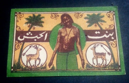 Kingdom Of EGYPT 1940's - Daughter Of Abyssinia Perfume Label By Ghazala Egypt Co. - Labels