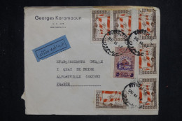 LIBAN -Enveloppe Commerciale De Beyrouth Pour La France En 1947 - L 151544 - Libano