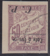Côte D'ivoire Colis Postal 14a Obl - Other & Unclassified