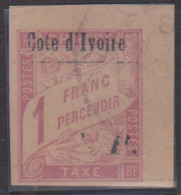 Côte D'ivoire Colis Postal 15 Obl Variété Sans Le"C" - Andere & Zonder Classificatie