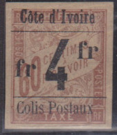 Côte D'ivoire Colis Postal 11** - Autres & Non Classés