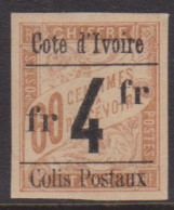 Côte D'ivoire Colis Postal 11a** - Autres & Non Classés