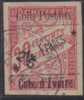 Côte D'ivoire Colis Postal 10c Obl - Autres & Non Classés