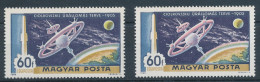 1969. Conquest Of The Moon - L - Misprint - Variétés Et Curiosités