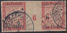 Côte D'ivoire Colis Postal 10 Obl Millésime 6 - Andere & Zonder Classificatie