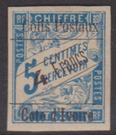 Côte D'ivoire Colis Postal 16** - Autres & Non Classés