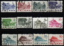 CHINE 1961 O - Usati