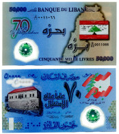 Lebanon  50000 Livres 2013 P-96 UNC 70th Years Of Independence Commemorative Polymer - Libano