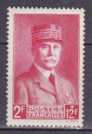 N° 571 Au Profit Du Secours National ; Beau Timbre Neuf Légère Trace De Charnière - Unused Stamps