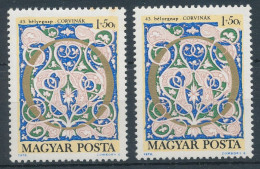 1970. Stamp Day (43.) - Misprint - Plaatfouten En Curiosa