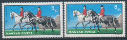 1971. Horse Sport (II.) - Misprint - Variétés Et Curiosités