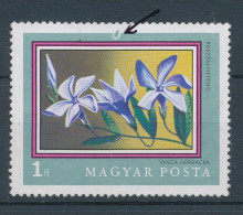 1971. Flower (X.) - Flowers Of Botanical Gardens (II.) - Misprint - Plaatfouten En Curiosa