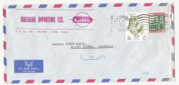 Balfagih Importing Est, Riyadh Company Air Mail Letter Cover Posted 1976 To Vienna B240401 - Arabia Saudita