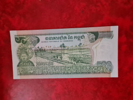 BILLET 500 BANQUE CAMBOBODGE - Unclassified