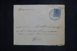 ESPAGNE - Oblitération En Bleu D'un Congrès Sur Enveloppe Pour Paris  - L 151559 - Storia Postale