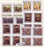 1967 National Art Gallery 6v – MNH  X 4  BULGARIA / Bulgarie - Unused Stamps