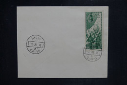 EGYPTE - Affranchissement Du Caire Sur Enveloppe - L 151562 - Storia Postale