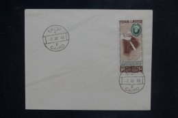 EGYPTE - Affranchissement Du Caire Sur Enveloppe Non Circulé - L 151564 - Storia Postale