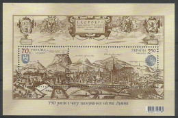 Ukraine 2006 Mi Block 55 MNH  (ZE4 UKRbl55) - Monnaies