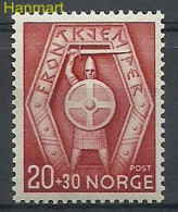 Norway 1943 Mi 291 MNH  (ZE3 NRW291) - Militaria