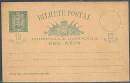 Horta, Bilhete Postal - Ganzsachen