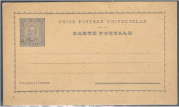 Portugal, Carte Postale - Postwaardestukken