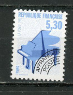 FRANCE -  PRÉOBLITÉRÉ MUSIQUE - N° Yvert  222A** - 1989-2008