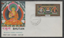 BHUTAN 1969 RELIGIOUS THANKA PAINTINGS BUDHA - SILK CLOTH Unique Stamp Imperf 1v Official FDC As Per Scan - Bhutan