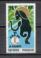 POLYNESIE  N°  104   NEUF SANS CHARNIERE COTE  11.70€   LIONS CLUB  ANIMAUX - Unused Stamps